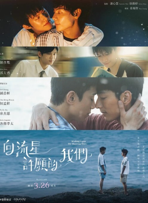 najar樱木真乃断面图偶像大师 - 黑丝制服