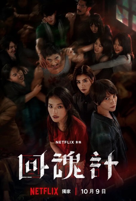 欧美经典！度假村的艳遇 - 黑丝制服