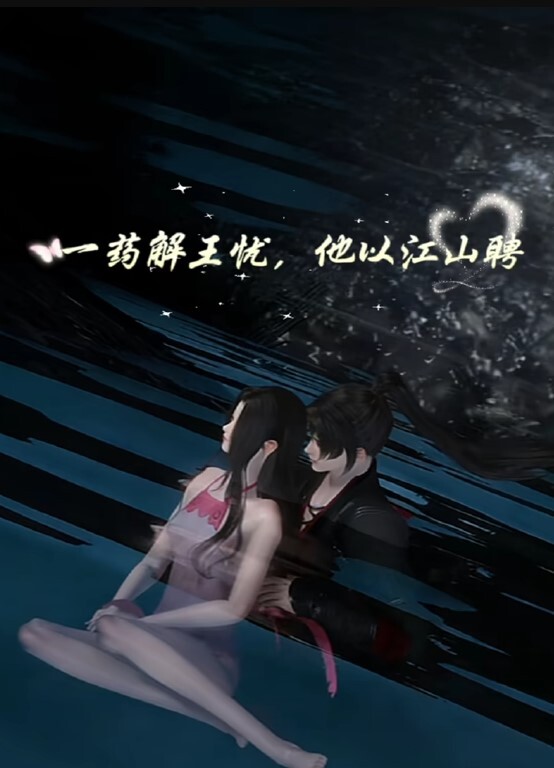 【水果派】被侵犯的美女老师泷泽萝拉 - 黑丝制服