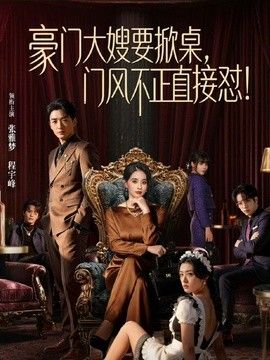 背着妹妹约她的闺蜜商场逛街 她把第一次也送给我 得不说学生妹就是好骗，全程撕心裂肺的喊叫 破处鲜血染红了我整根鸡巴 - 黑丝制服