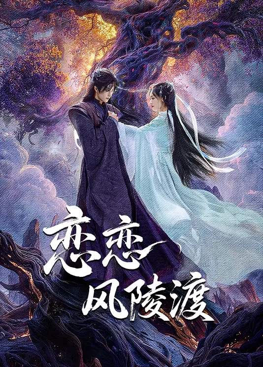JK極限交尾 ～愛意肉穴親密相姦～ 2 - 黑丝制服