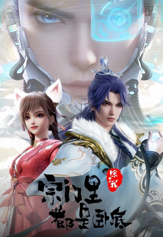 跟老公同事来玩3p调教新婚的时候就开始出来玩 - 黑丝制服