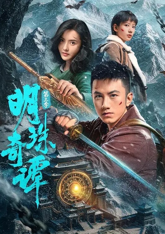 八宫巡断面图偶像大师 - 黑丝制服