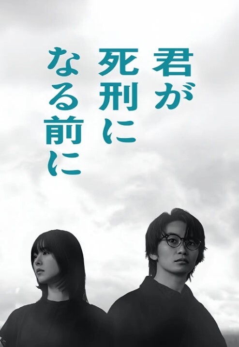 性感的红衣无论什么玩法都能接受 - 黑丝制服