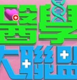 【姐妹乱伦】超嫩学生挑逗亲妹~小小年纪舌技超强! - 黑丝制服