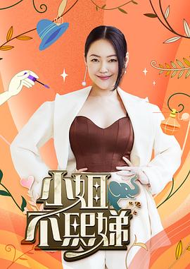 极品尤物金克丝jinx万元定制第二部 - 黑丝制服
