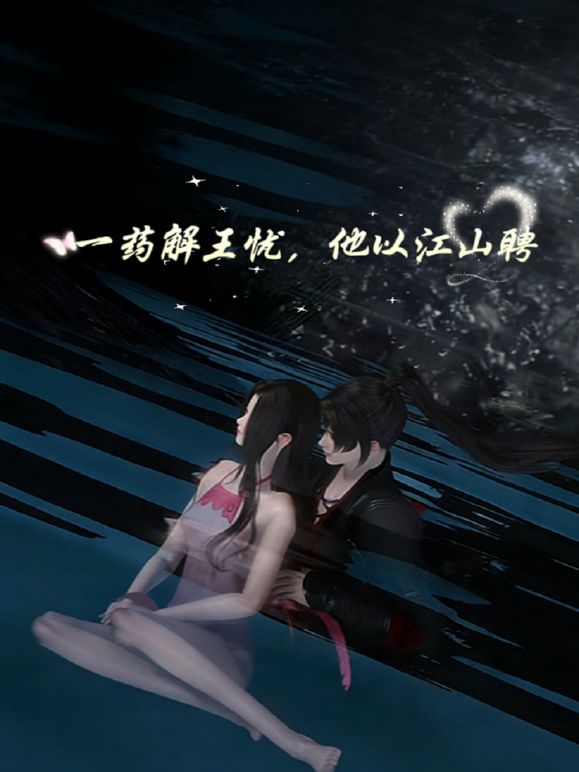 【淫妻骚婊】绿帽露出网黄【ExhibMaster】推特福利，公园商场人前露出，勾引上门按摩师性爱 (1) - 黑丝制服