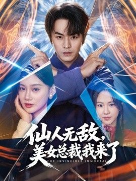 街头搭讪，让美女穿上性感日本和服，被操的直喊亚麻跌，美女儿口交技术还是不错的 - 黑丝制服