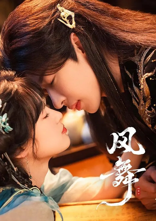 夜晚怒探少妇窝良家范口交卖力一般人扛不住几下插逼就要射 - 黑丝制服