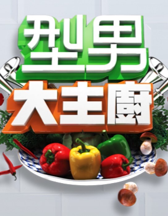 勾搭风韵犹存女技师太久没做爱非常饥渴一脸享受 - 黑丝制服