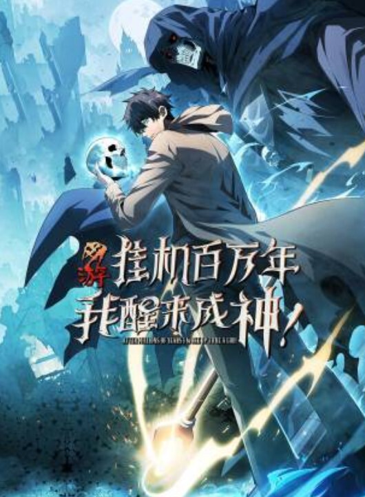 真实的色情游戏情境动画第2卷中文字幕 - 黑丝制服