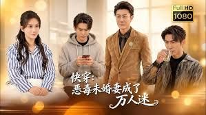 【andmlove】性感OL客房经理被金主爸爸拿下 - 黑丝制服