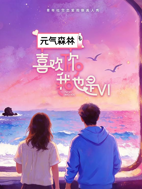 要的网袜来了高能慎入 - 黑丝制服