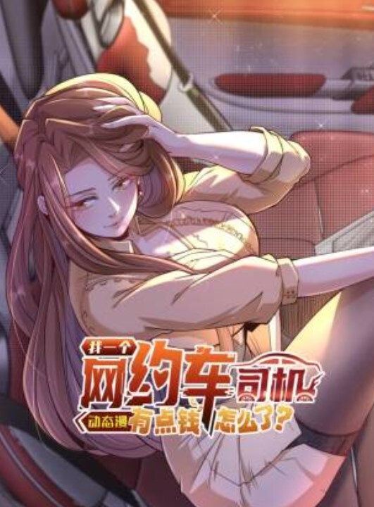 MmdR18BunnyBotDanceWeissSexyBitchCartoon3dHentai - 黑丝制服