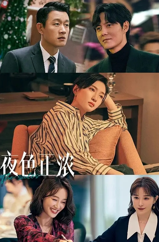 反差少妇口交，含情脉脉的吃鸡吧 - 黑丝制服