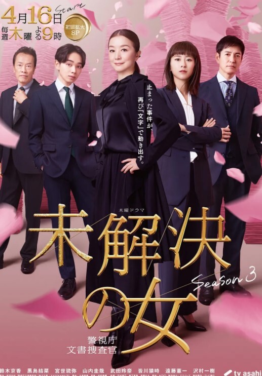 DevilsBody房地产经纪人LeahGotti为账单打开大腿【Lubed】 - 黑丝制服