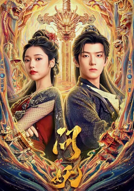 【AI巨星性体验】人工智能让女神下海不是梦之神仙姐姐『刘亦菲』善解人意的女秘书 - 黑丝制服