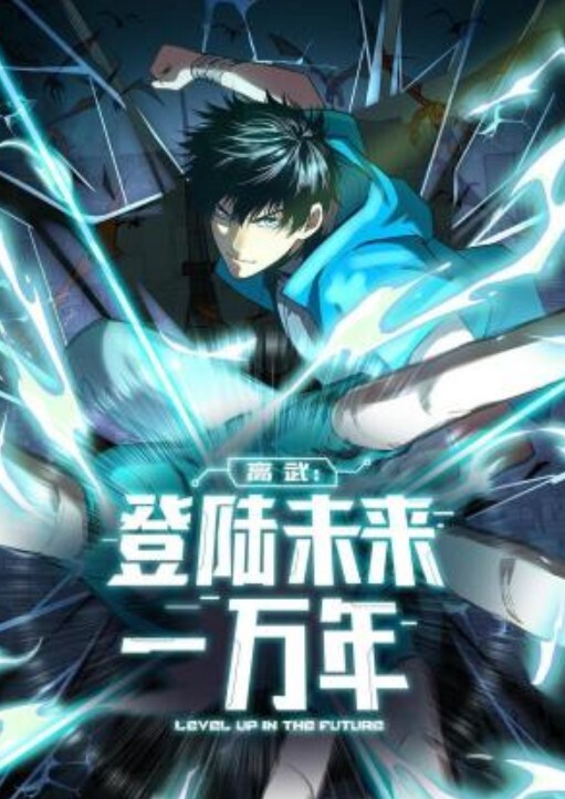 奸狱淫辱的实验大楼第1话 - 黑丝制服
