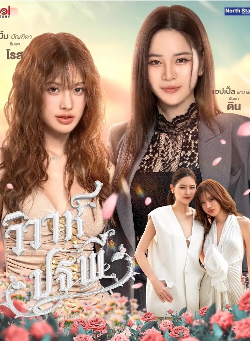 极品反差少女被我户外野战车震啪啪 - 黑丝制服