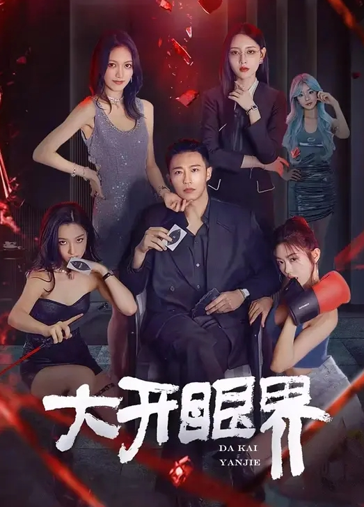 巨乳美少女那么大的奶子湿滑夹击乳交太美妙了吃肉棒都爆白浆 - 黑丝制服