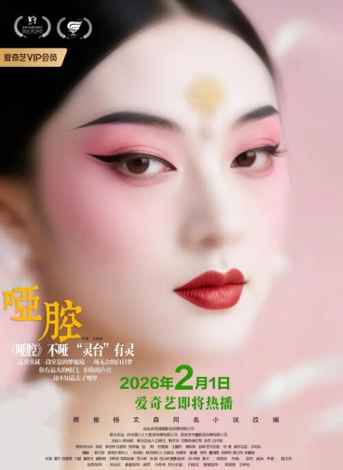 操了几年终于要结婚了看着新婚照片最后再内射她一次希望她能记得我操她的样子 - 黑丝制服