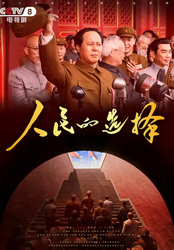 黄色导航