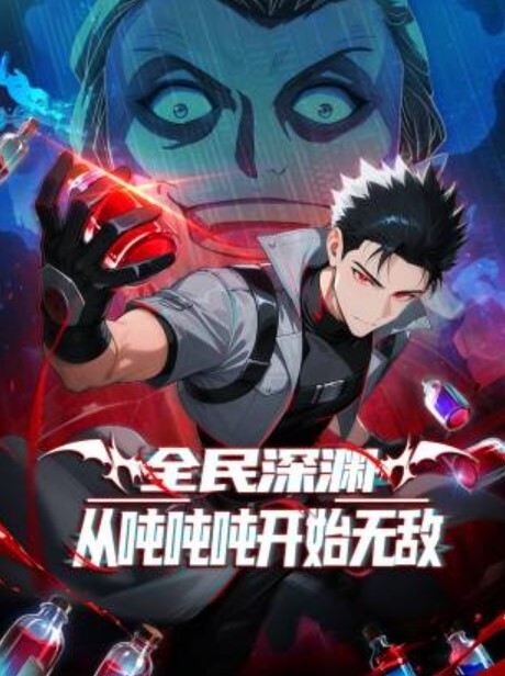 喜欢肛交的安娜同学的! - 黑丝制服