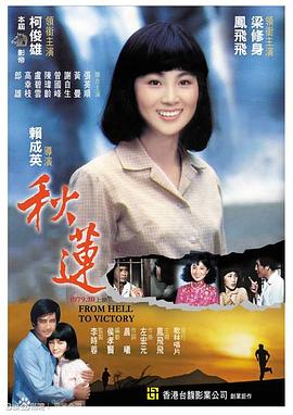 男的和男的啪啪视频 - 黑丝制服