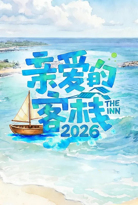 骚货女仆帮主人破处-沈娜娜 - 黑丝制服