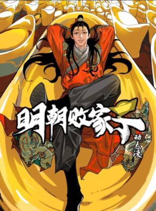 福利姬-黑丝巨乳网红自慰喷潮_ - 黑丝制服