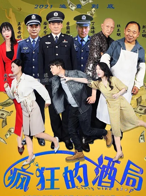 高潮 反应好涩，艹到翻白眼 - 黑丝制服