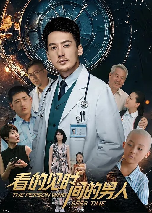 山东青岛职业技术学院反差学生嫩妹吴铎熙被前男友泄露调教啪啪 - 黑丝制服