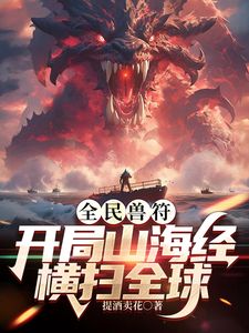 巨根健身博主【tw3nty3ighty】狂肏各种高质量妹子①，肏的像母狗一样喷水又高潮 (1) - 黑丝制服