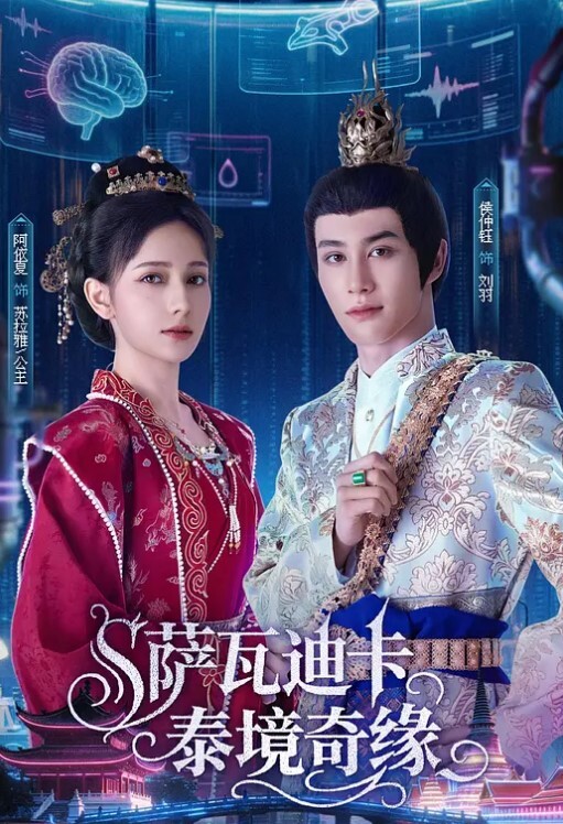 反差少女【香香煞】双马尾清纯少女展现高超足技 性感玉足撸射粗大鸡巴！ - 黑丝制服