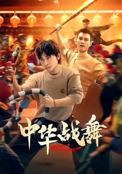 台灣偷情實錄無套中出反差婊享受男友的挑逗 - 黑丝制服