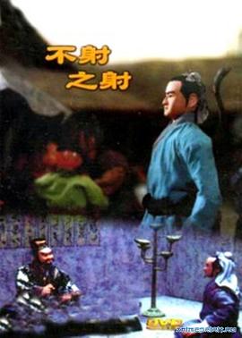 青青青爽在线视频 - 黑丝制服
