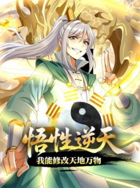 薇薇青春无知女大生惨被沦为性玩具 - 黑丝制服