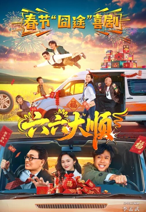 破解家庭摄像头偷拍刚洗完澡老婆想操B可惜中年老公的鸡巴硬不起来只好作罢 - 黑丝制服