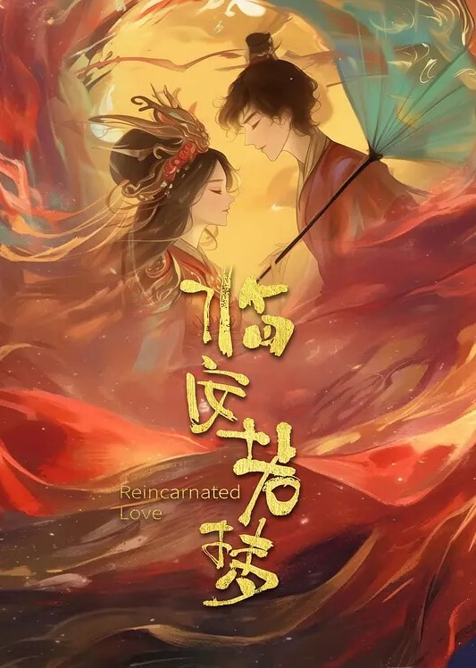 【独家爆料】抖音小姐姐带跳蛋直播，脸越来越红直接跑了！94年女跟04年男小三被抓，竟把亲夫撞在车上逃跑！真实女教师私下反差的淫乱生活！ - 黑丝制服