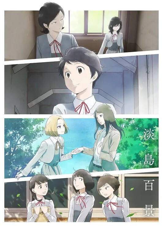 让两姐妹在客厅一起做女上位 &lsquo;家庭幻想系列&rsquo; S：E4的! - 黑丝制服