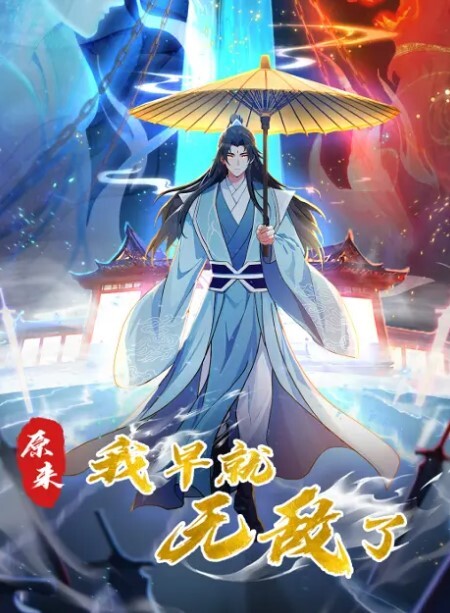 20205664855用户上传街拍抄底系列二 - 黑丝制服
