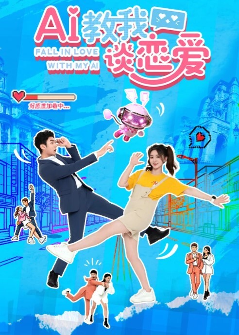调教小女友舔脚_你的女朋友这么听话嘛 - 黑丝制服
