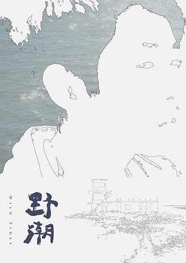 JDSY010  粘人的妹妹無套硬上親哥 - 黑丝制服
