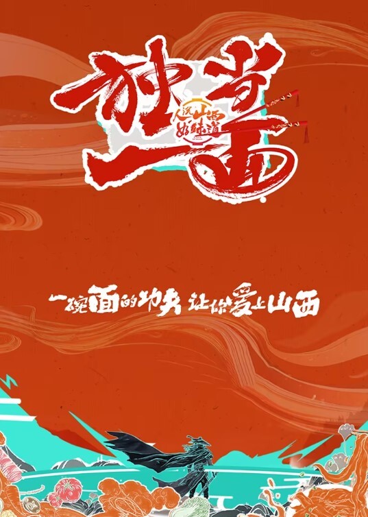 【山鸡岁月】有几分姿色的四川小美女，这对馒头不错，屄也粉，额外加了两千 - 黑丝制服