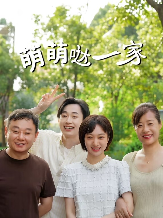 没想到女老板竟然是个极度反差的极品骚逼 - 黑丝制服