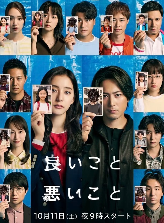 性感男模裸体摄影 - 黑丝制服