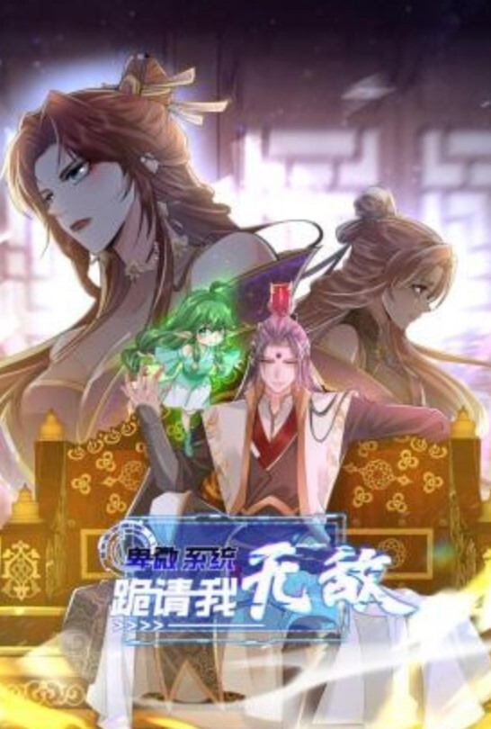 王者泄密黄颜色短发骚婊子美女男主舌功把妹妹舔得原地起飞被操到身体抓狂语无伦次 - 黑丝制服