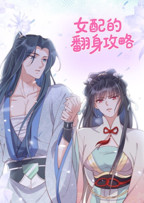 芭達雅椰子樹下帶妹子回家雙妃脫下褲子後發現有點東西 - 黑丝制服