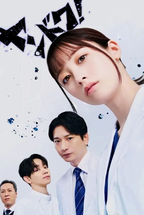 91大神摄影师苍先生给E奶女神拍写真顺便潜规则来一炮激射大奶 - 黑丝制服