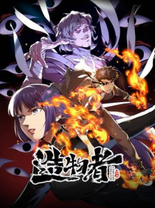探花精选女神级修身包臀风衣小姐姐气质身材俱佳一双大长腿奶子挺翘浑圆温柔吸吮鸡巴硬了就坐上去起伏骑乘浪叫 - 黑丝制服